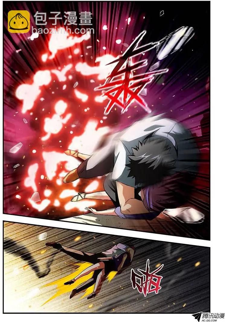 第178弹 要是当时&hellip;&hellip;-第175话