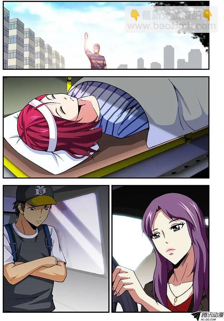 第182弹 艰难的启程-第179话