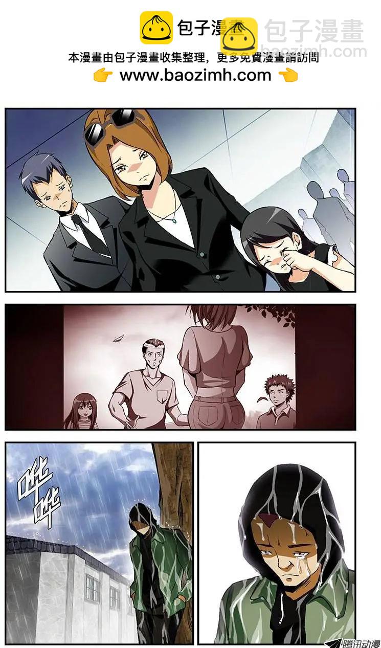 第260弹 谢谢你&hellip;&hellip;-第257话