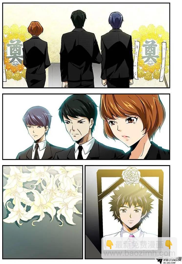 第260弹 谢谢你&hellip;&hellip;-第257话