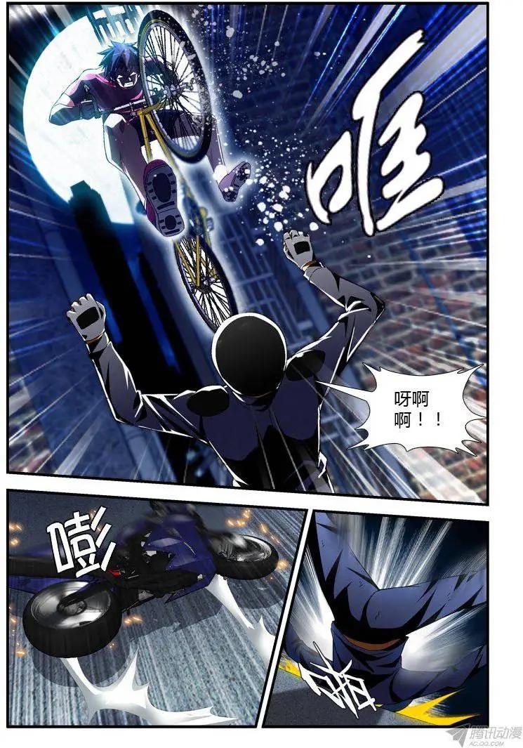 第306弹 青青的功劳-第303话
