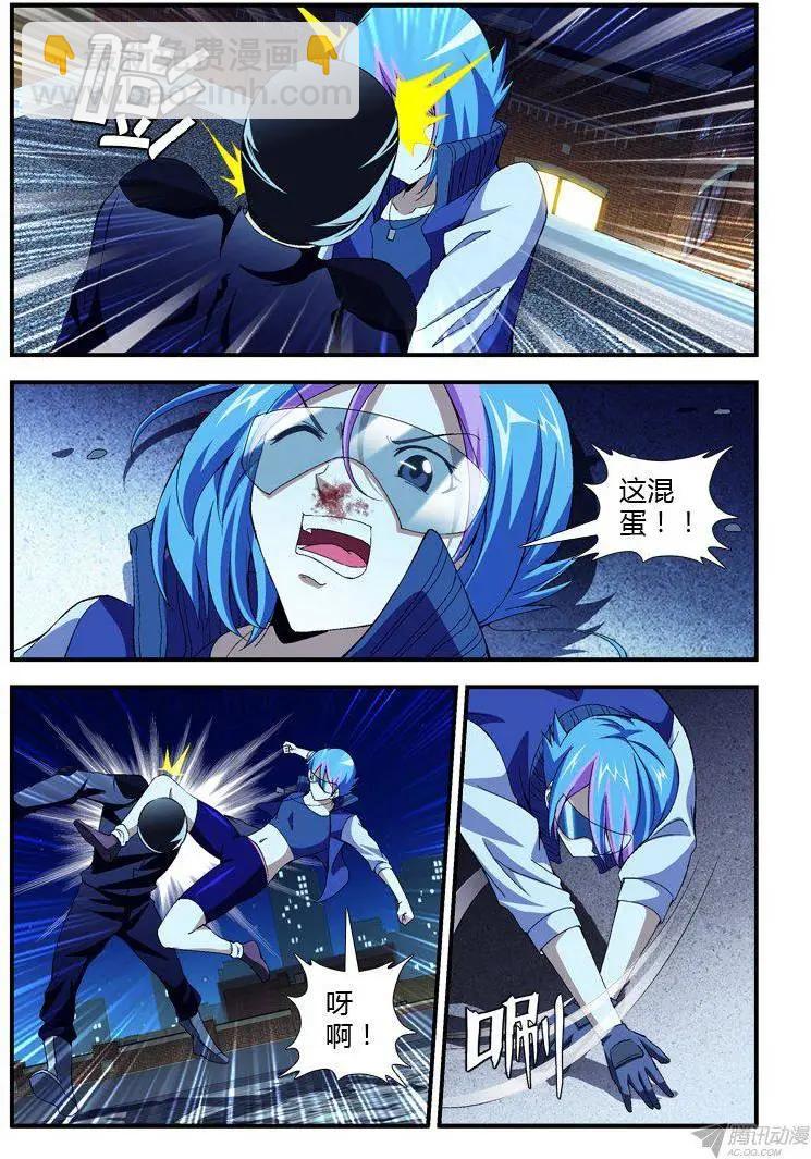 第306弹 青青的功劳-第303话
