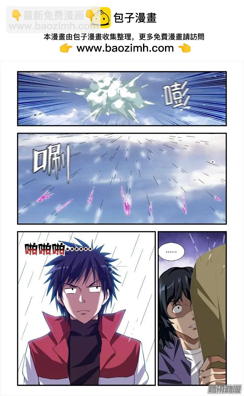 第340弹 天才与热血笨蛋-第337话