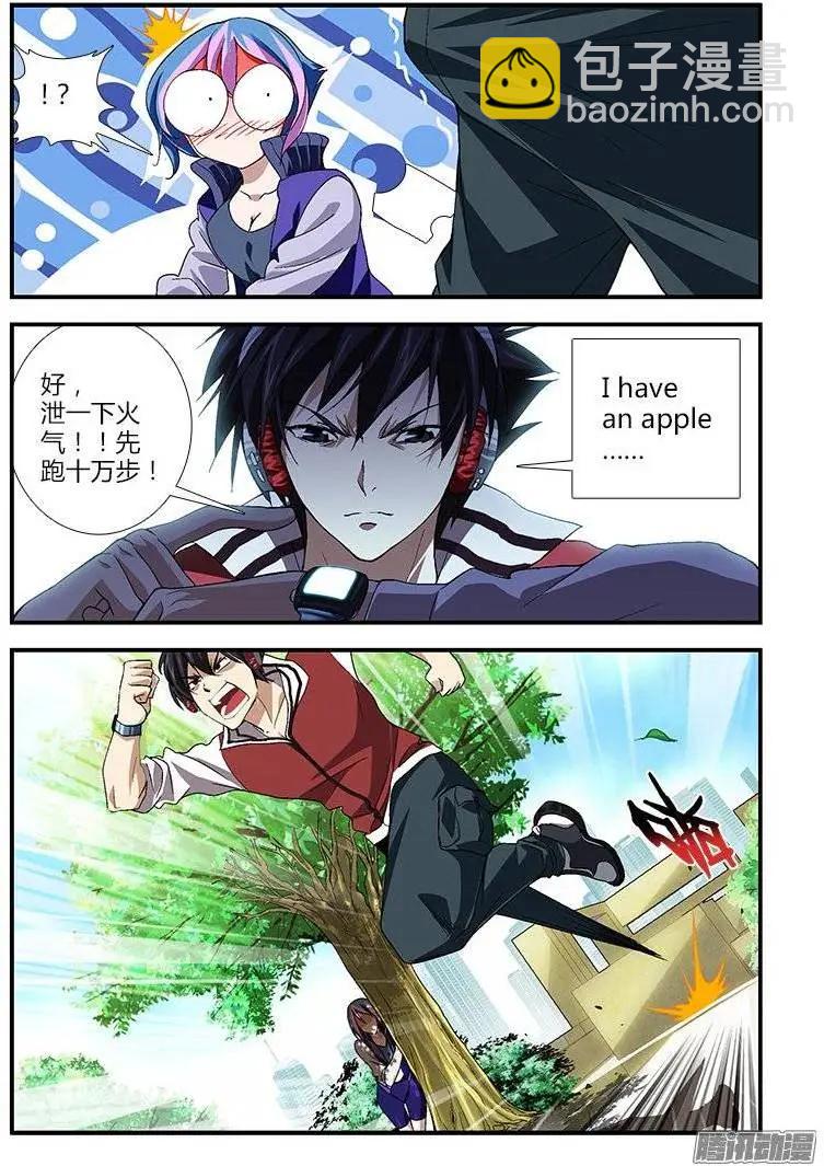 第388弹 黑暗面-第383话