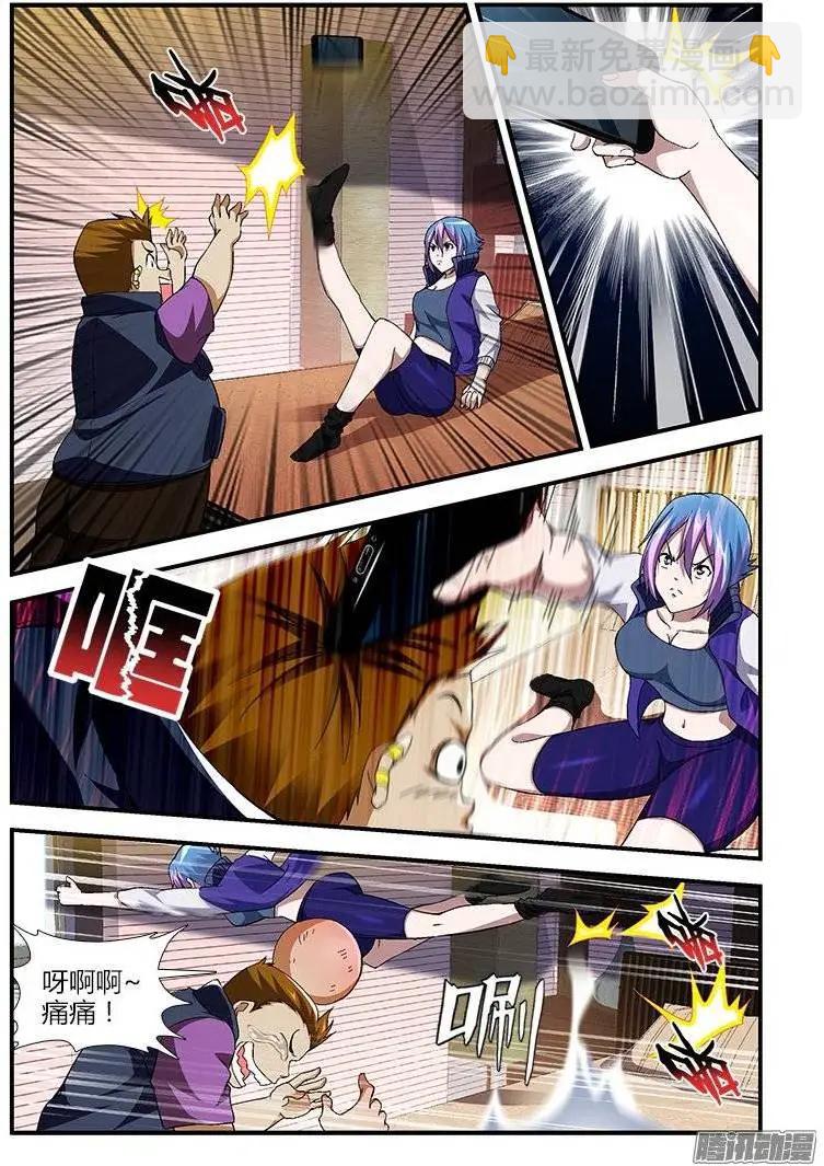 第396弹 大战敲响！-第391话