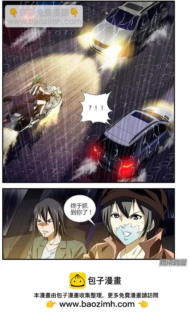 第404弹 夜幕降临-第399话