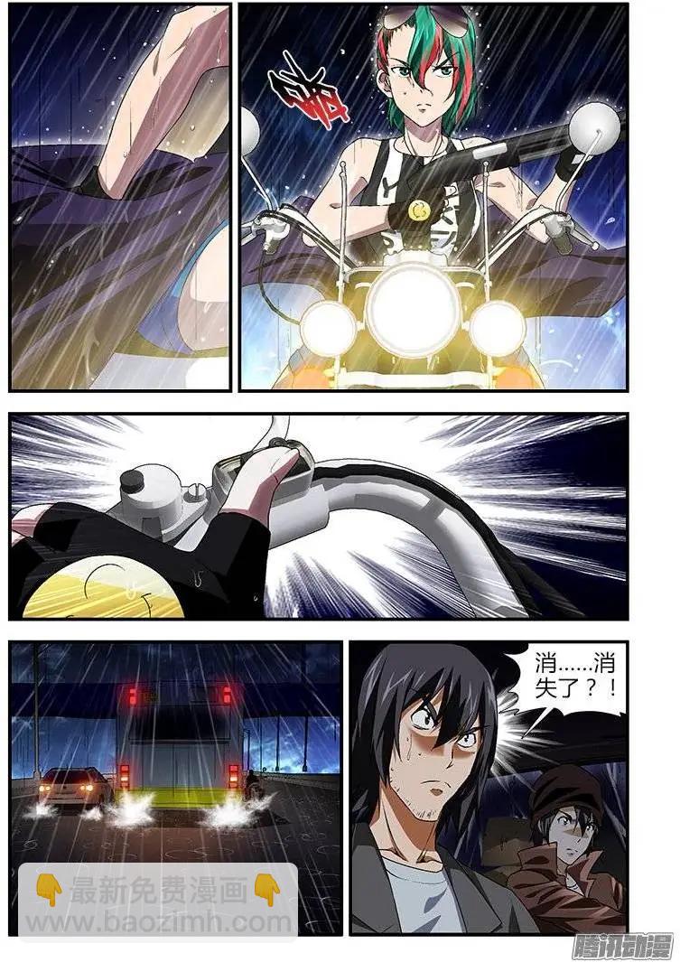 第404弹 夜幕降临-第399话