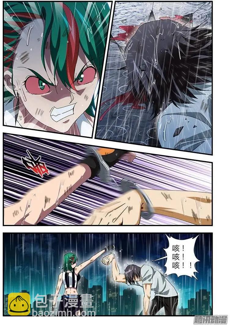 第408弹 危机重重-第403话