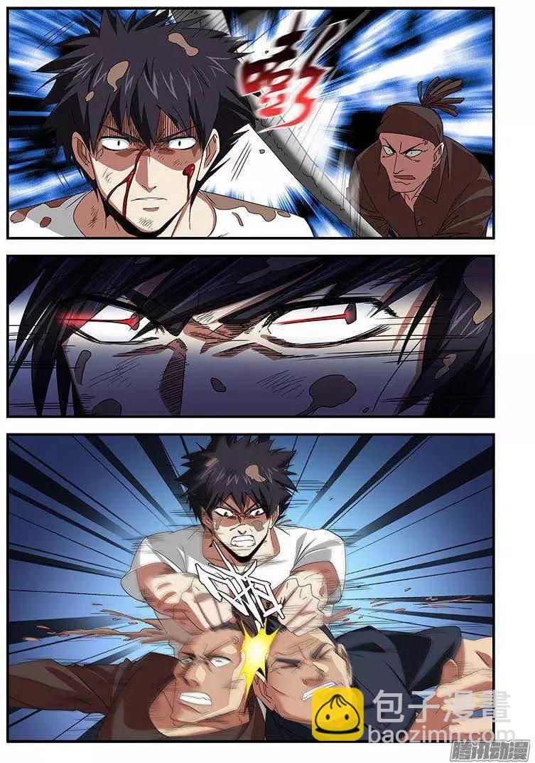 第458弹 恶魔与小丑-第453话