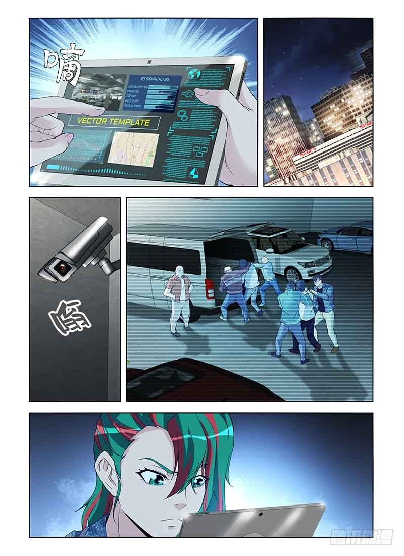 第七十五集 期限倒数-第75话