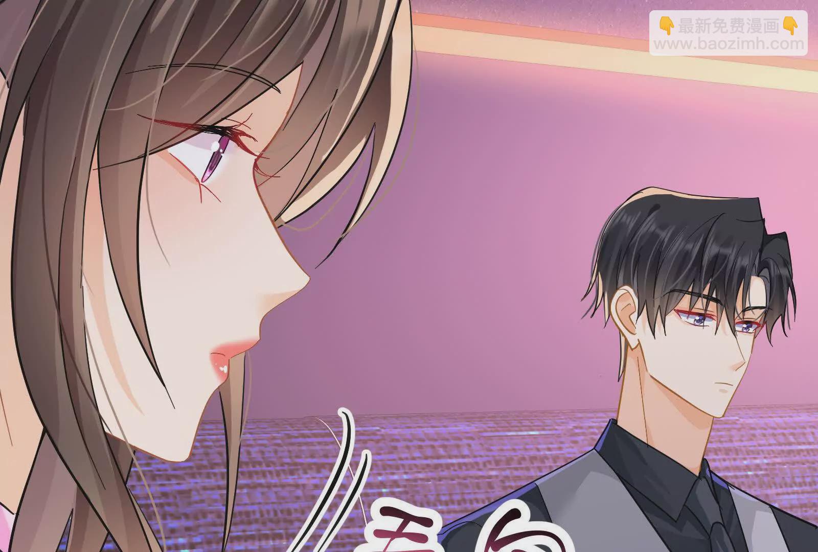第9话想啃就啃吧(1/3)-第11话
