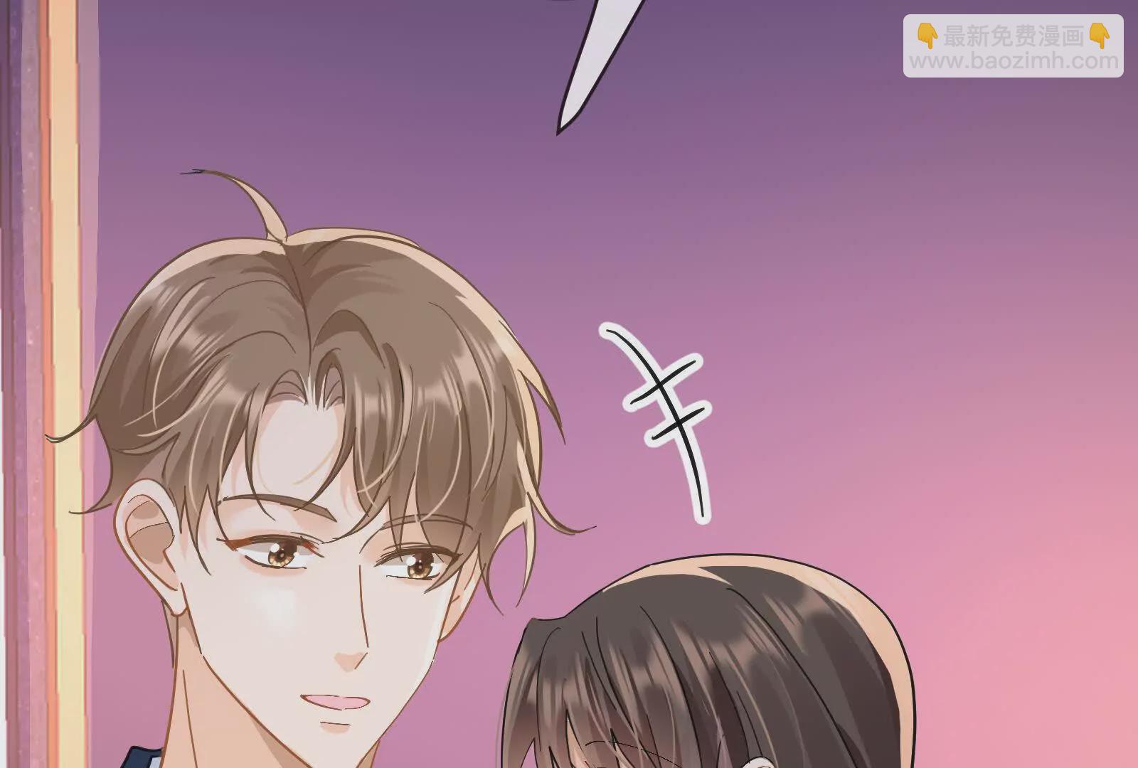 第9话想啃就啃吧(1/3)-第11话