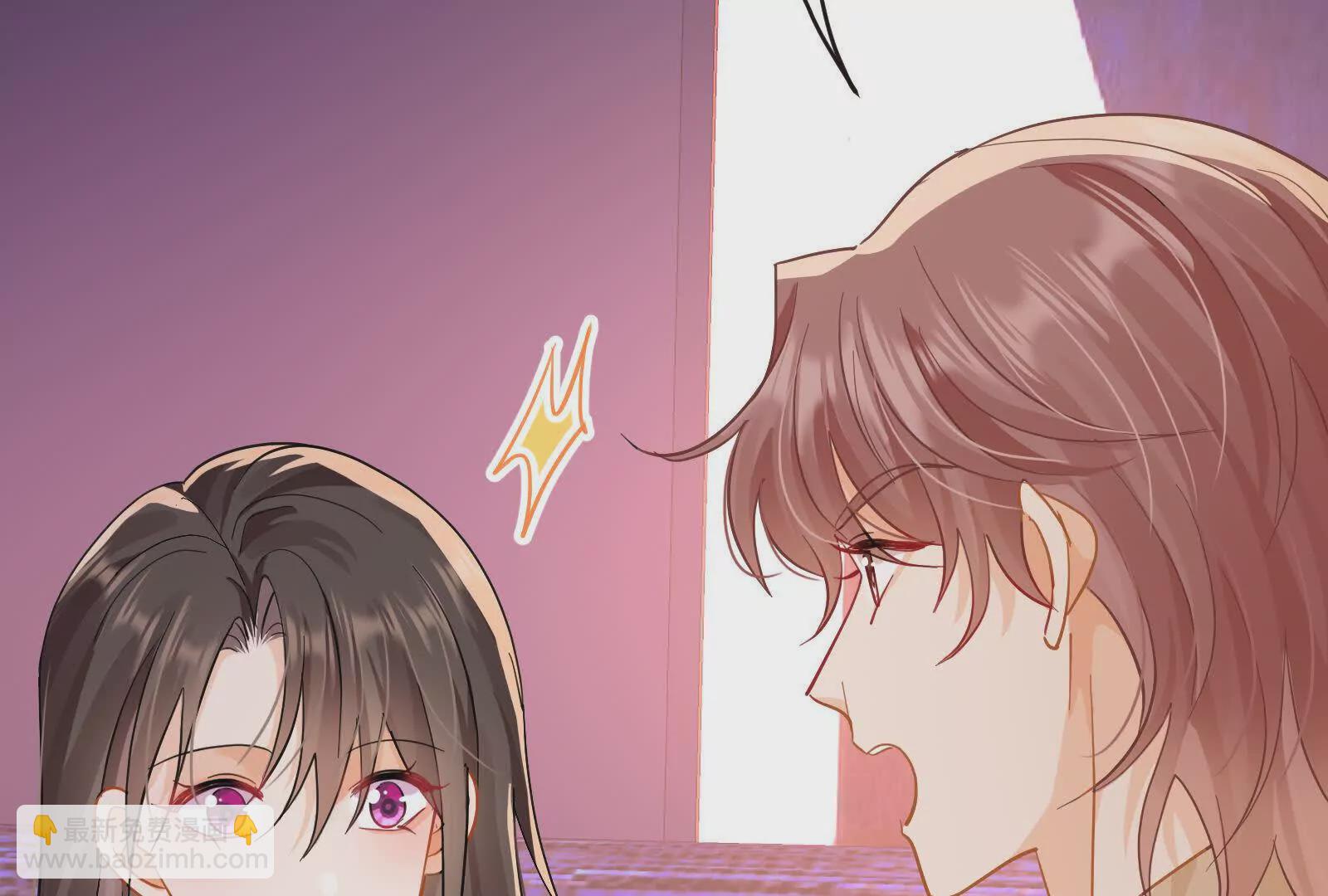第9话想啃就啃吧(1/3)-第11话