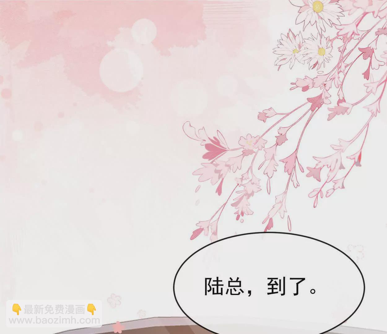 第11话去谁房间(1/3)-第13话