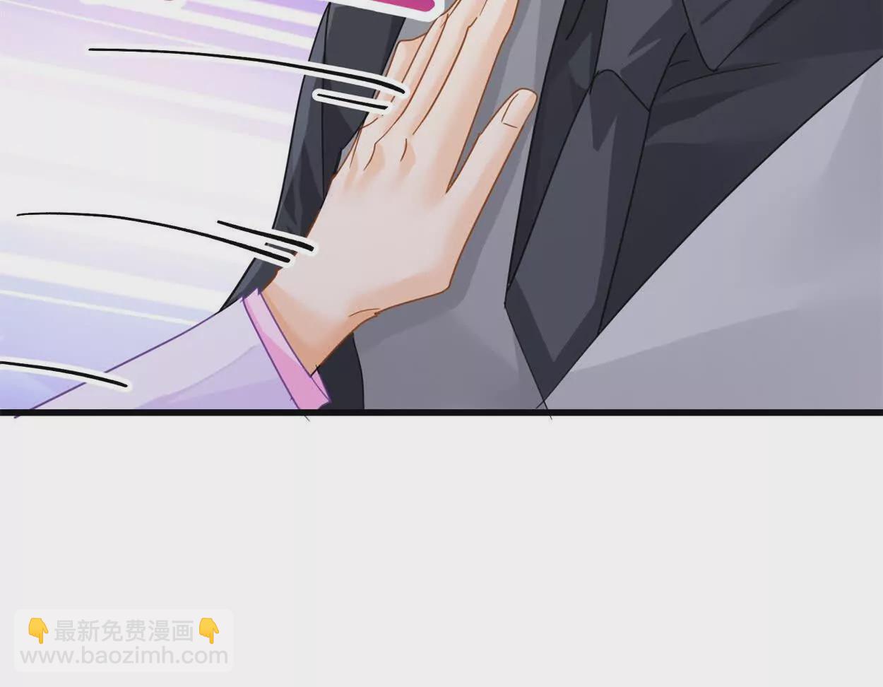 第11话去谁房间(1/3)-第13话