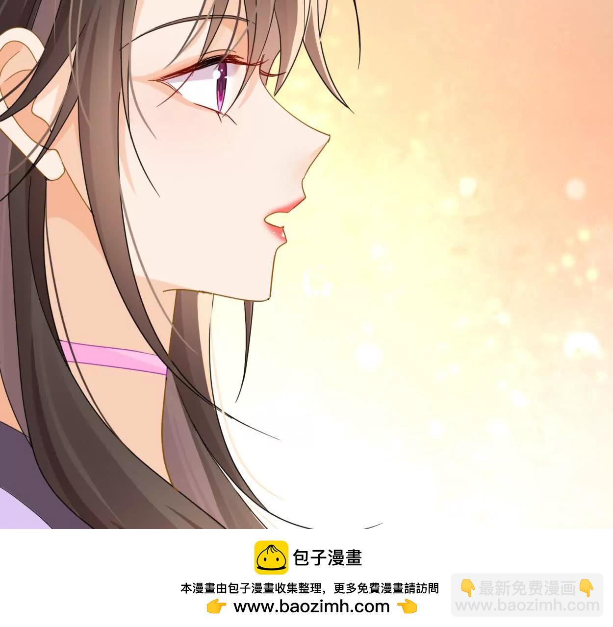 第11话去谁房间(1/3)-第13话