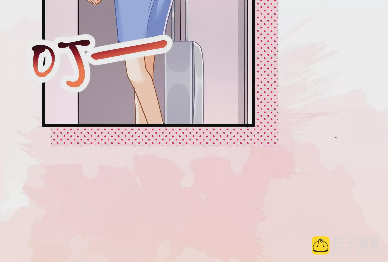 第13话带着陆兆和狂飙(1/4)-第15话