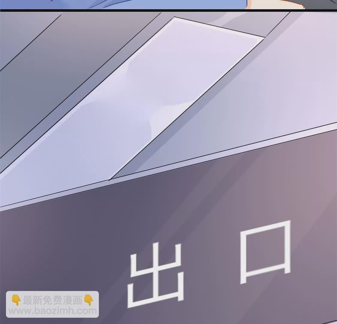 第13话带着陆兆和狂飙(1/4)-第15话