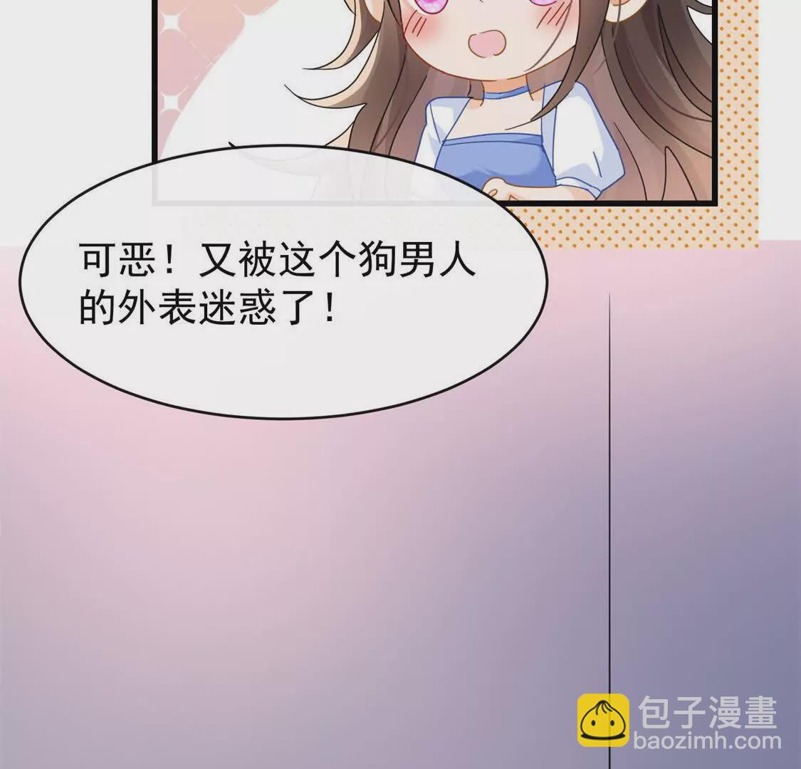 第13话带着陆兆和狂飙(1/4)-第15话