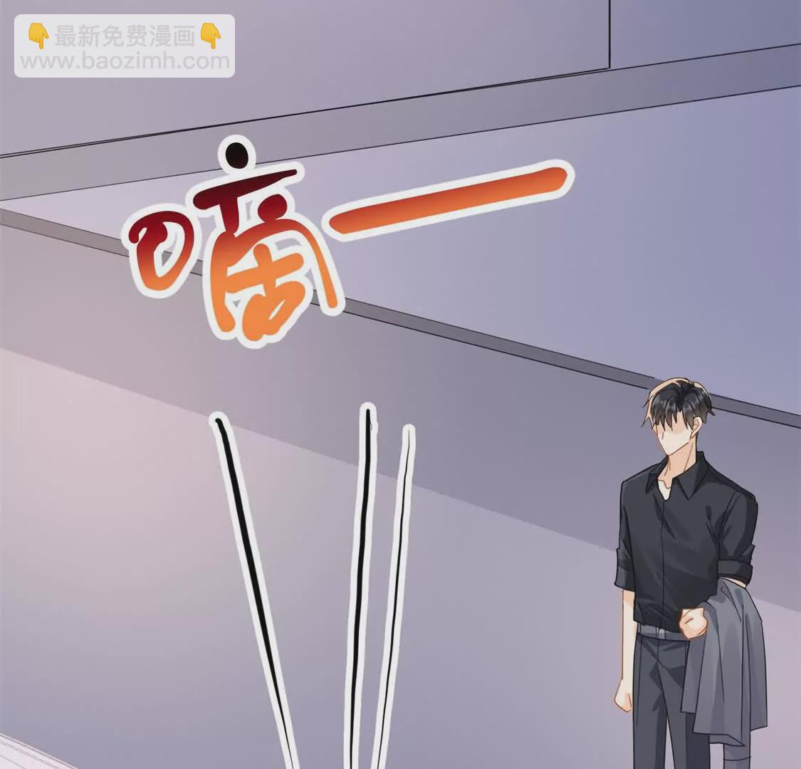 第13话带着陆兆和狂飙(1/4)-第15话