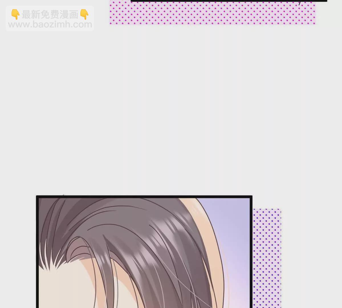 第17话我有说你可以下班吗？(1/3)-第19话