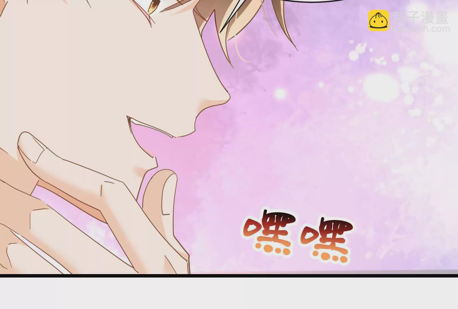 第19话闺蜜的邀约(1/3)-第21话