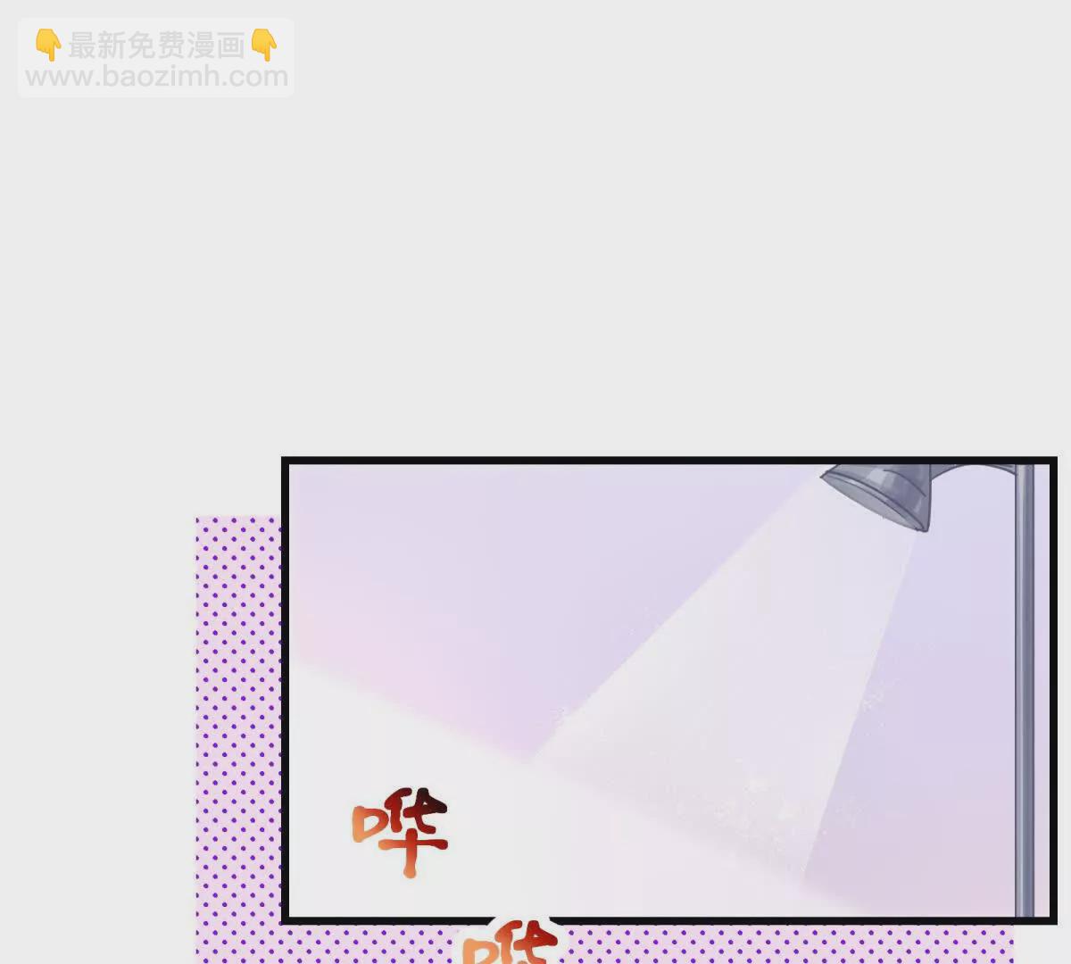 第19话闺蜜的邀约(1/3)-第21话