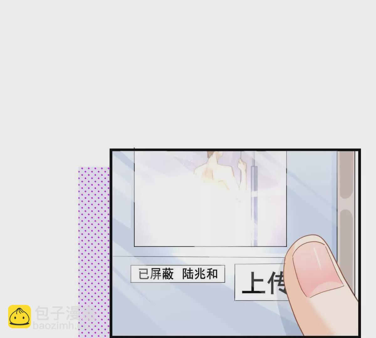 第19话闺蜜的邀约(1/3)-第21话