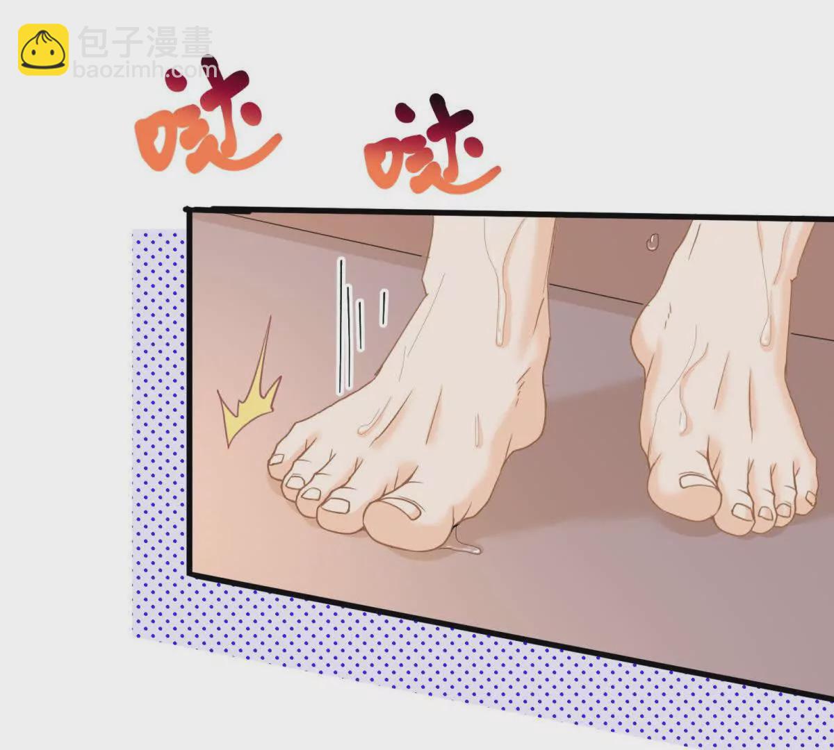 第19话闺蜜的邀约(1/3)-第21话