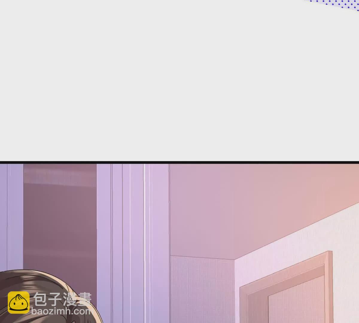 第19话闺蜜的邀约(1/3)-第21话