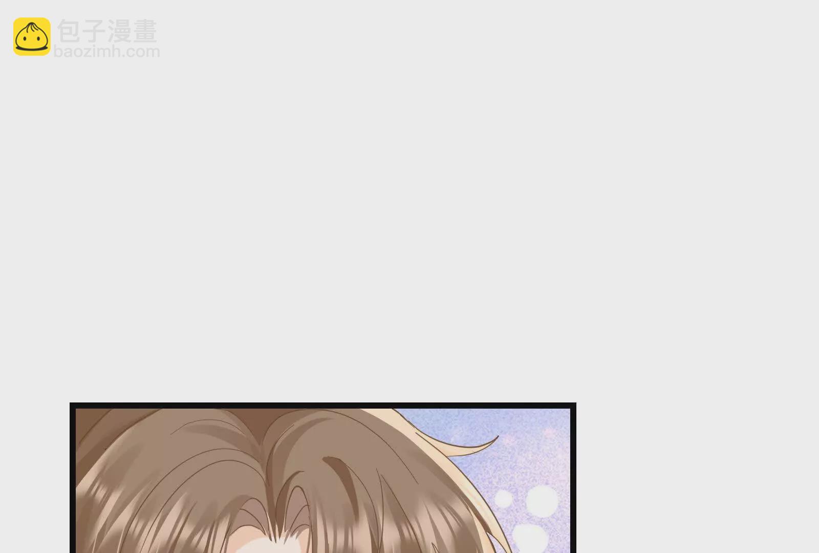 第19话闺蜜的邀约(1/3)-第21话