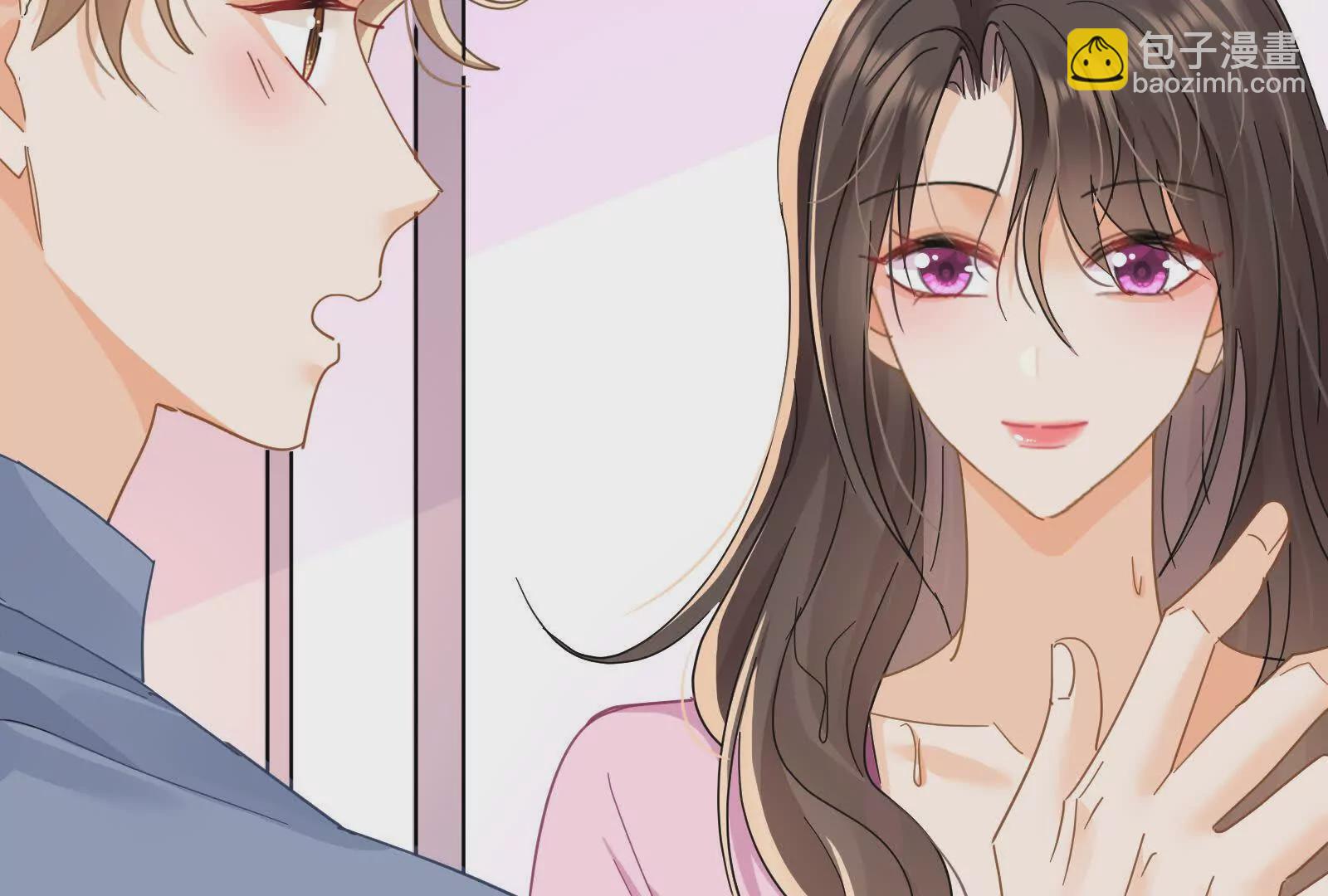 第19话闺蜜的邀约(1/3)-第21话