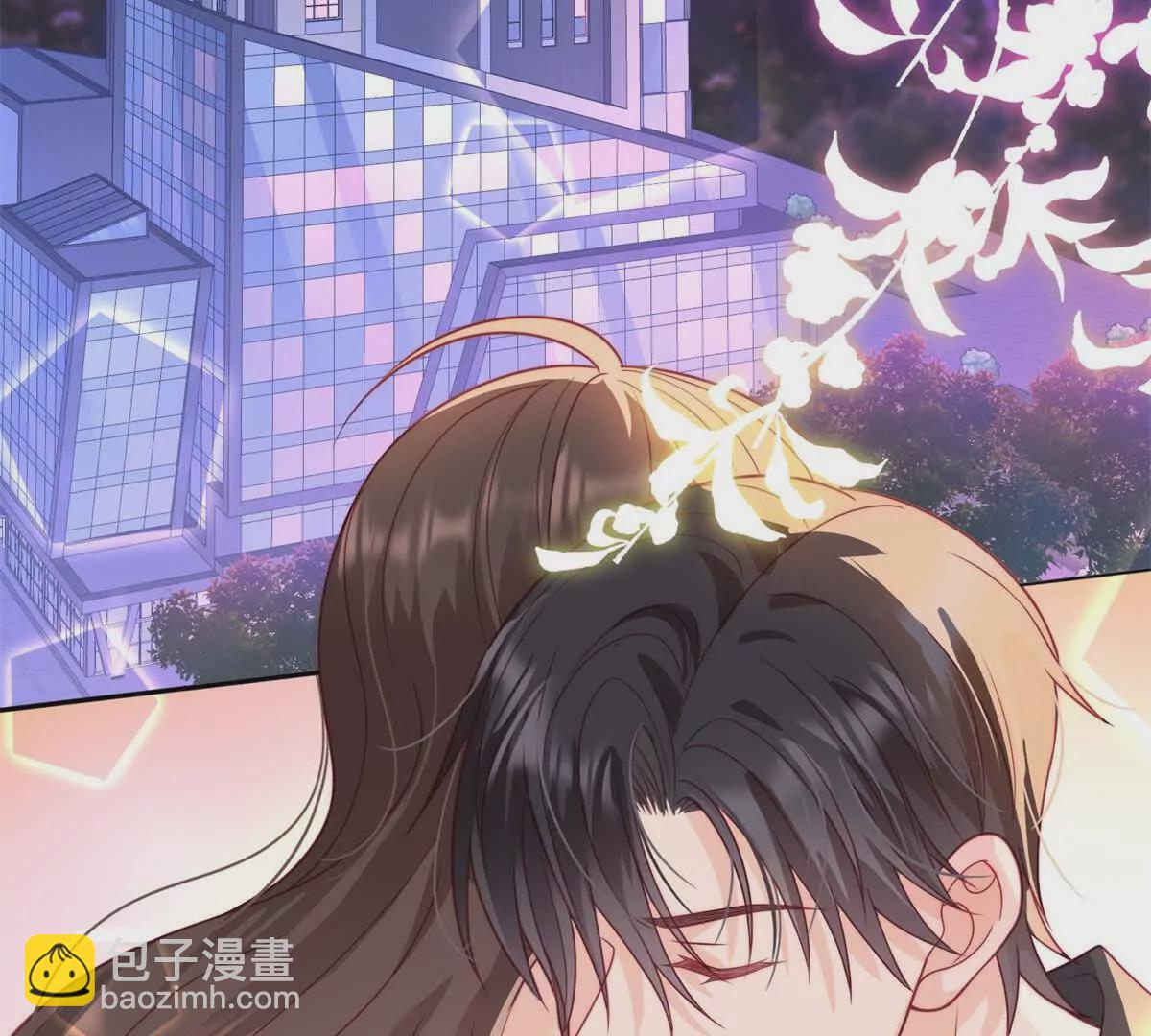 第1话：你说江临看到会如何？(1/2)-第3话