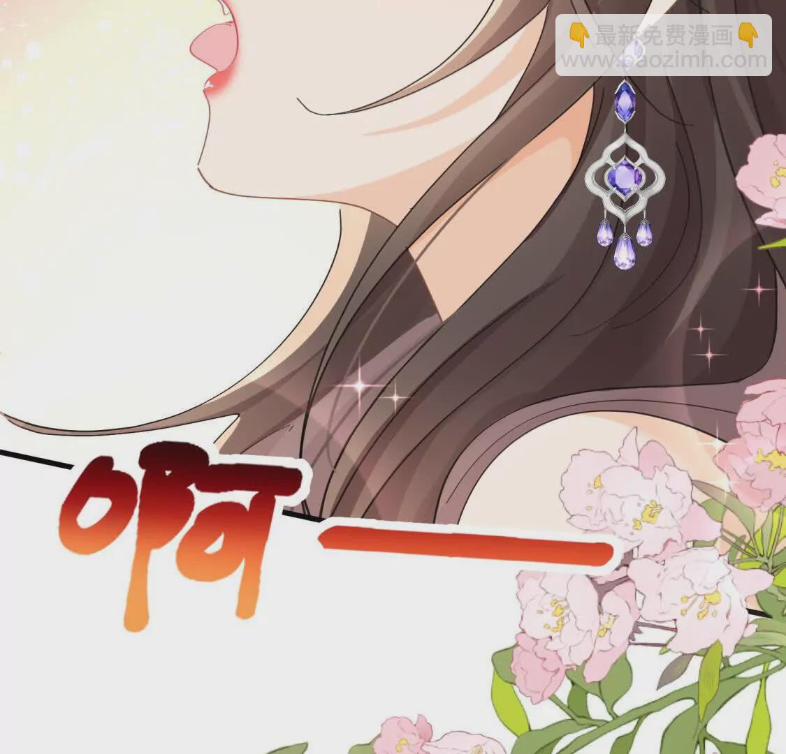 第21话展开说说(1/3)-第23话