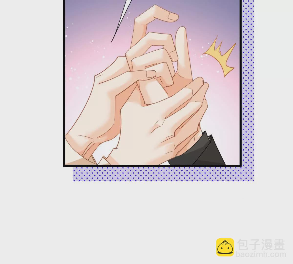 第23话疫苗有问题？(1/3)-第25话