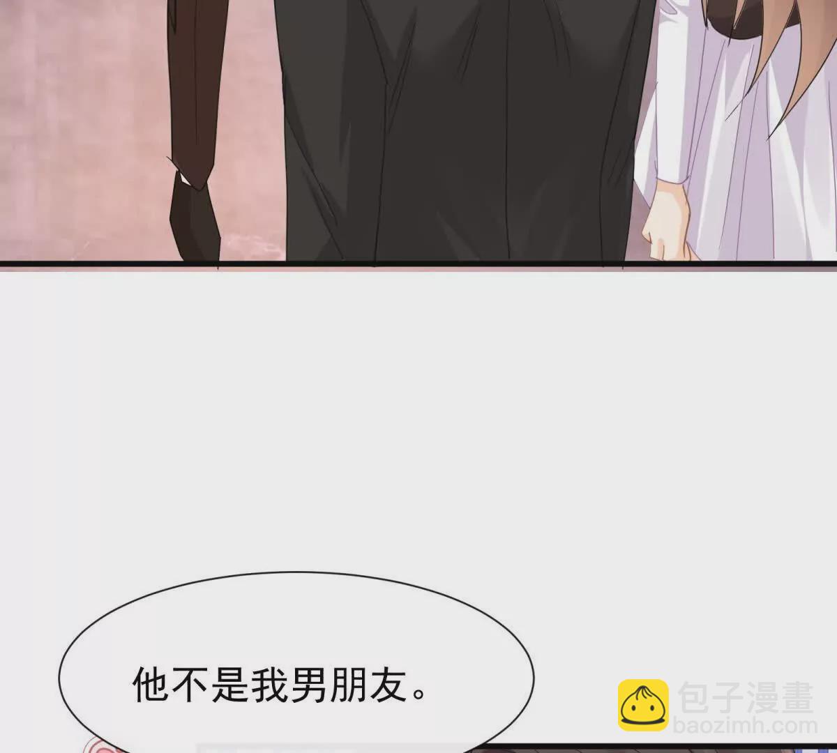 第23话疫苗有问题？(1/3)-第25话