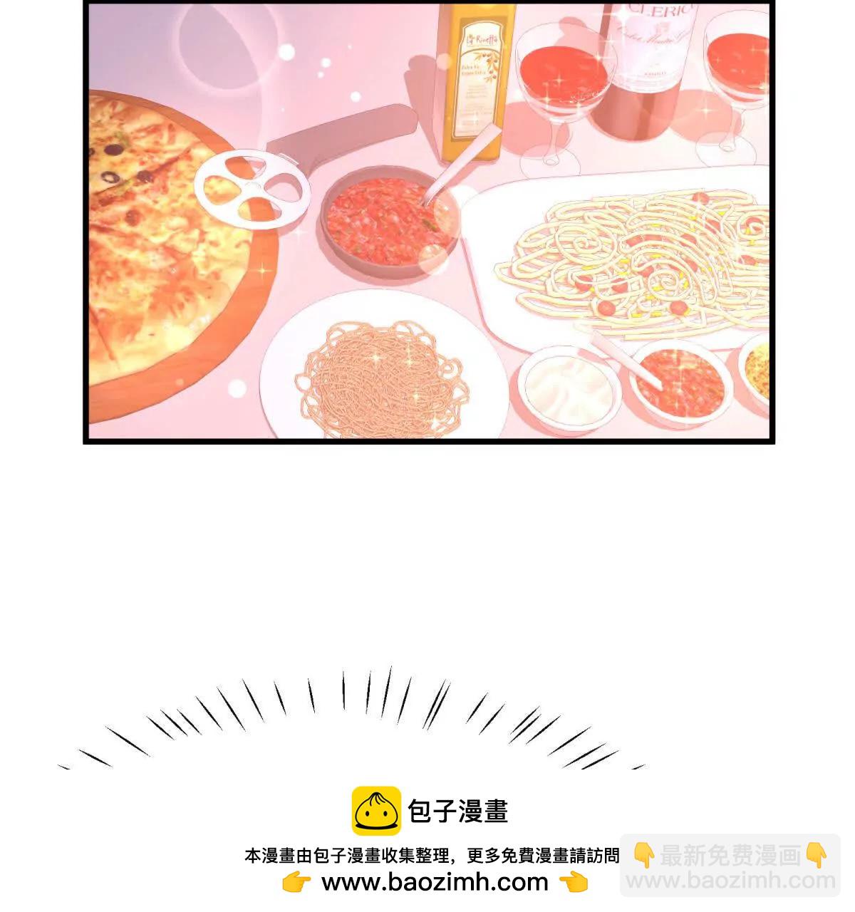 第23话疫苗有问题？(1/3)-第25话