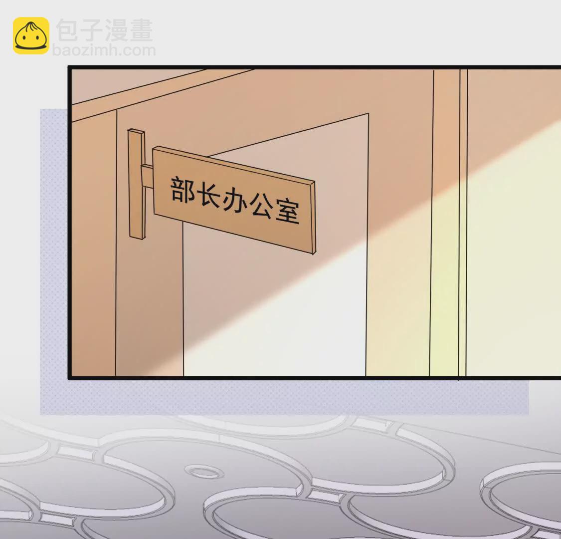 第27话被威胁了？(1/2)-第29话