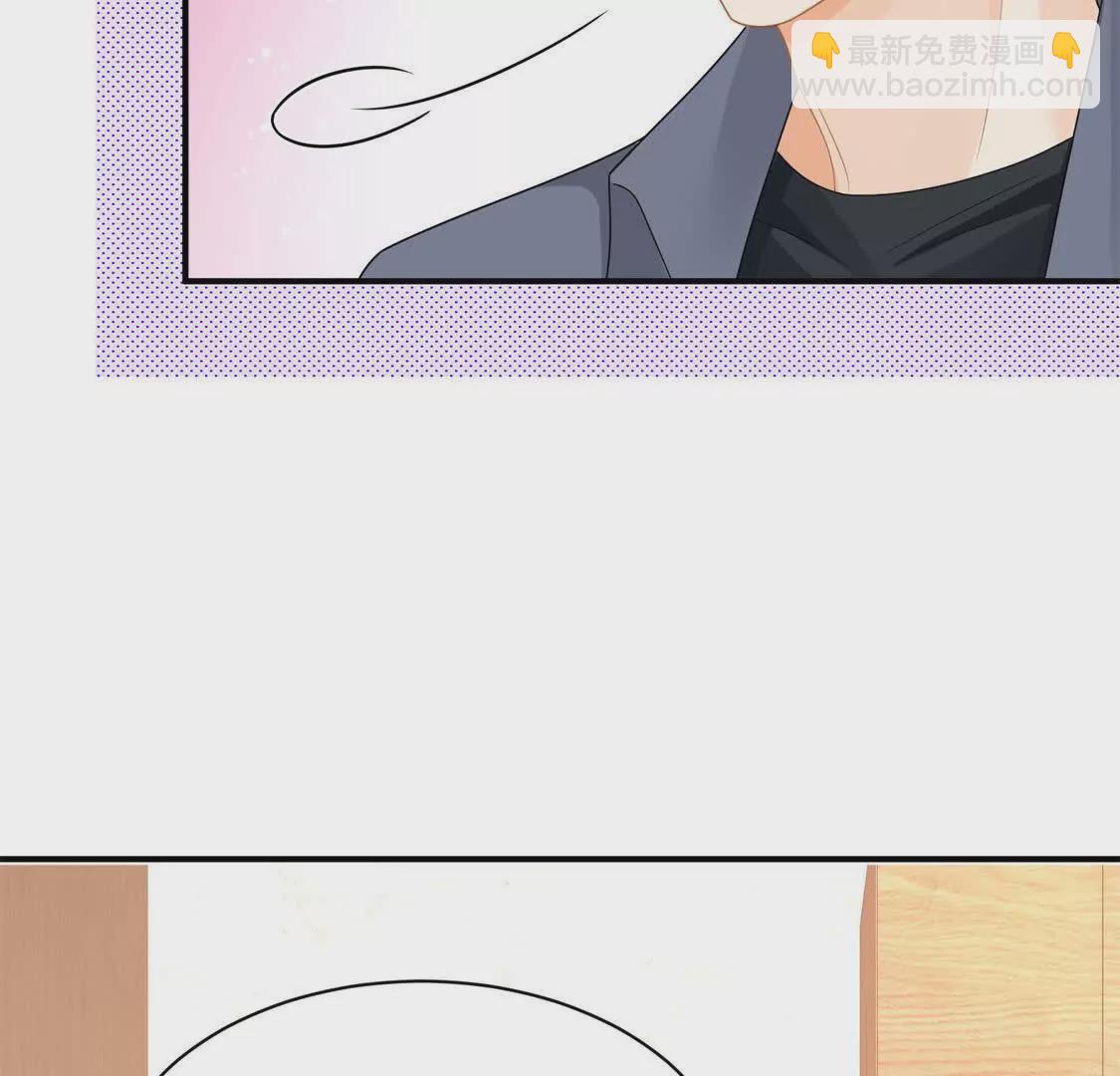 第29话江临怀疑我了？(1/2)-第31话
