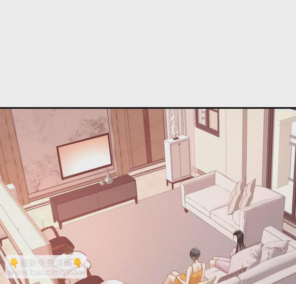 第29话江临怀疑我了？(1/2)-第31话