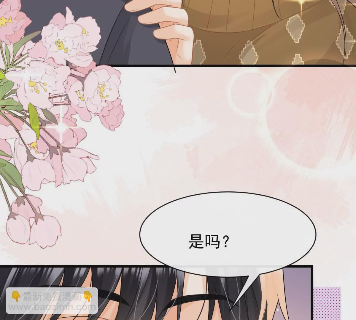 第31话惊险(1/2)-第33话