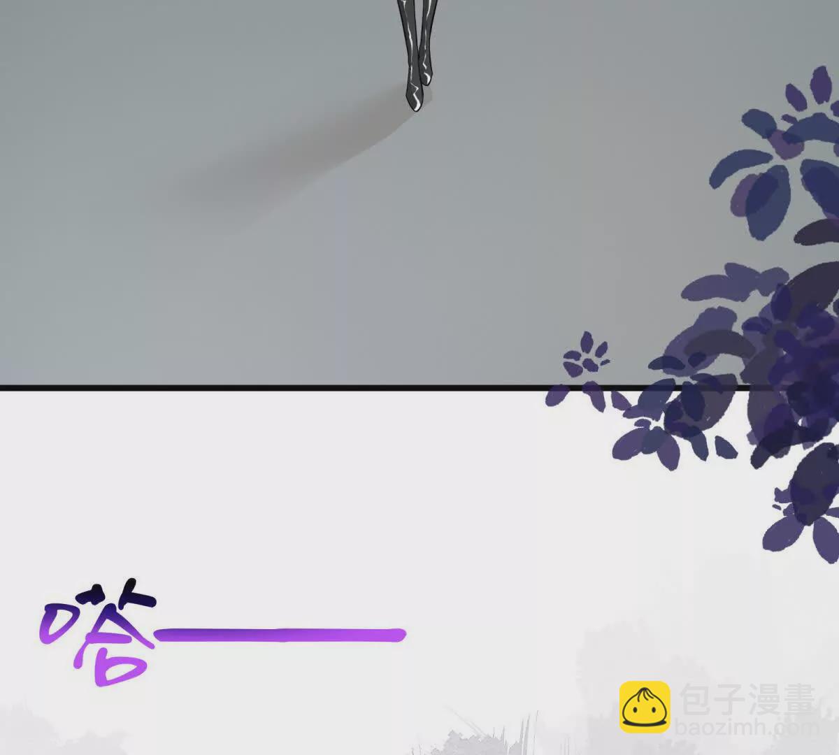 第33话被跟踪了？(1/3)-第35话