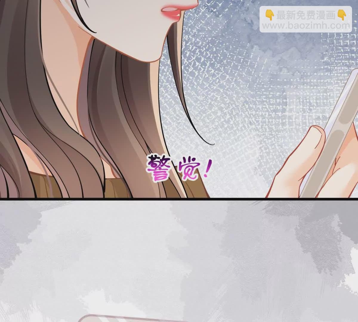 第33话被跟踪了？(1/3)-第35话