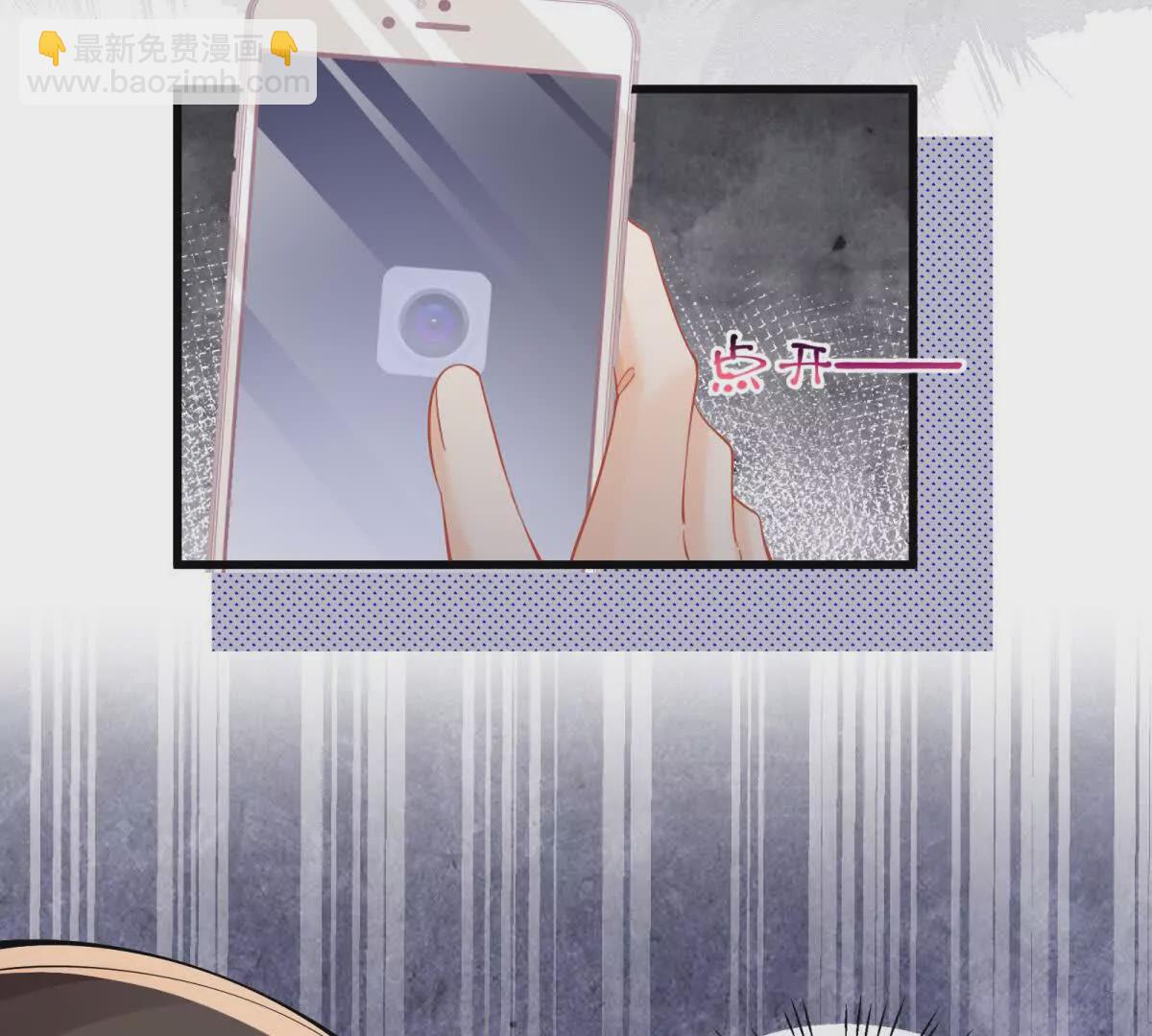 第33话被跟踪了？(1/3)-第35话