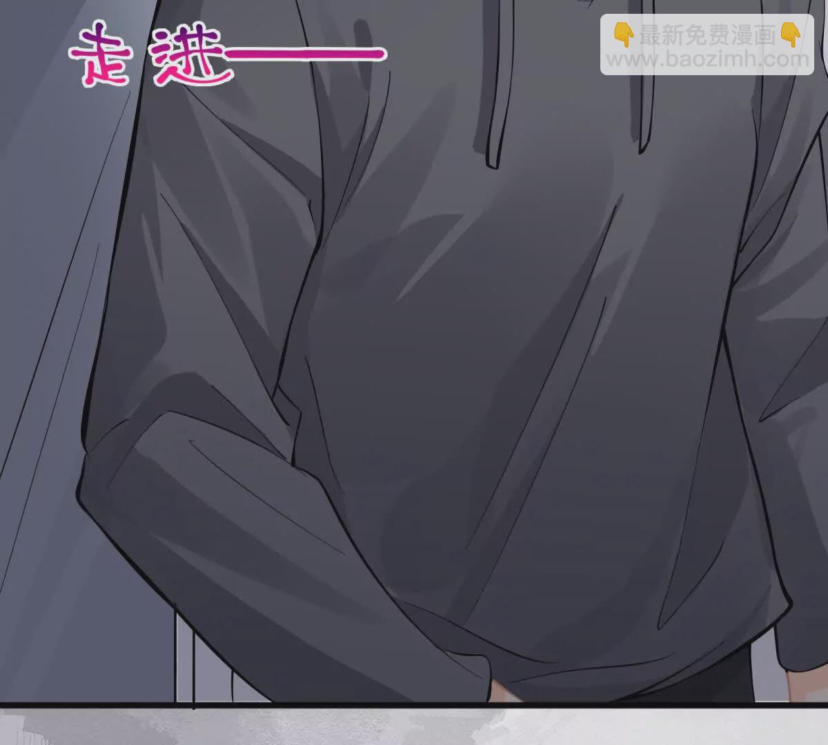 第33话被跟踪了？(1/3)-第35话