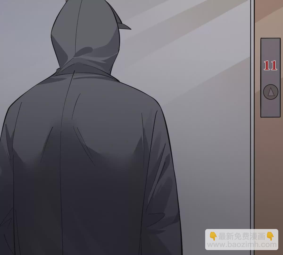 第33话被跟踪了？(1/3)-第35话