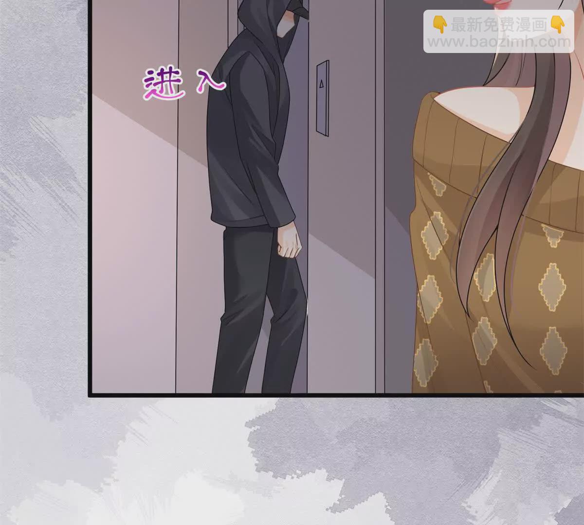 第33话被跟踪了？(1/3)-第35话