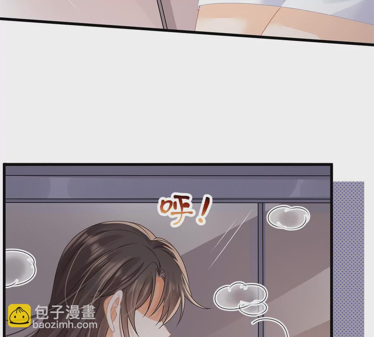 第33话被跟踪了？(1/3)-第35话