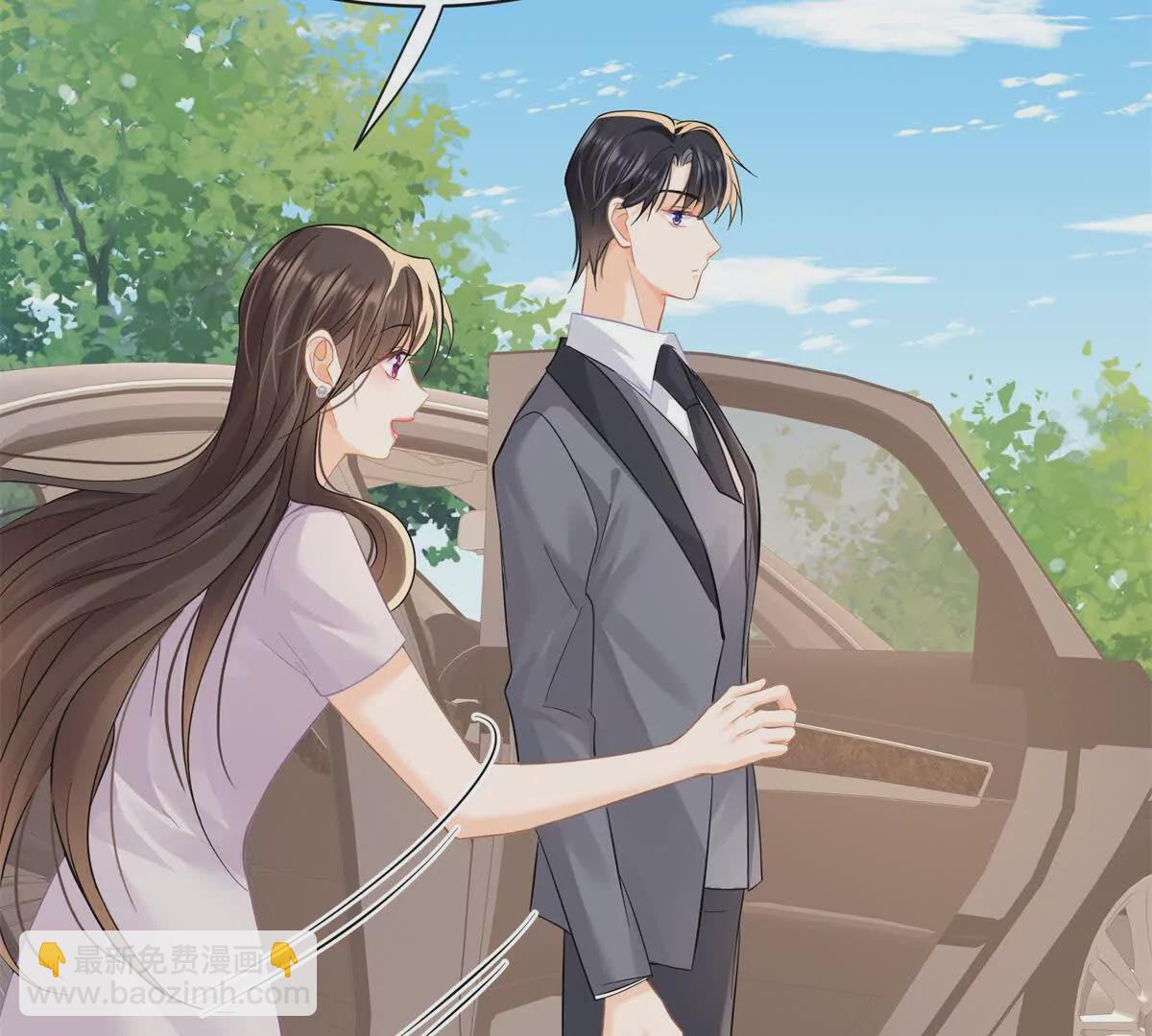 第35话你们什么关系？(1/2)-第37话