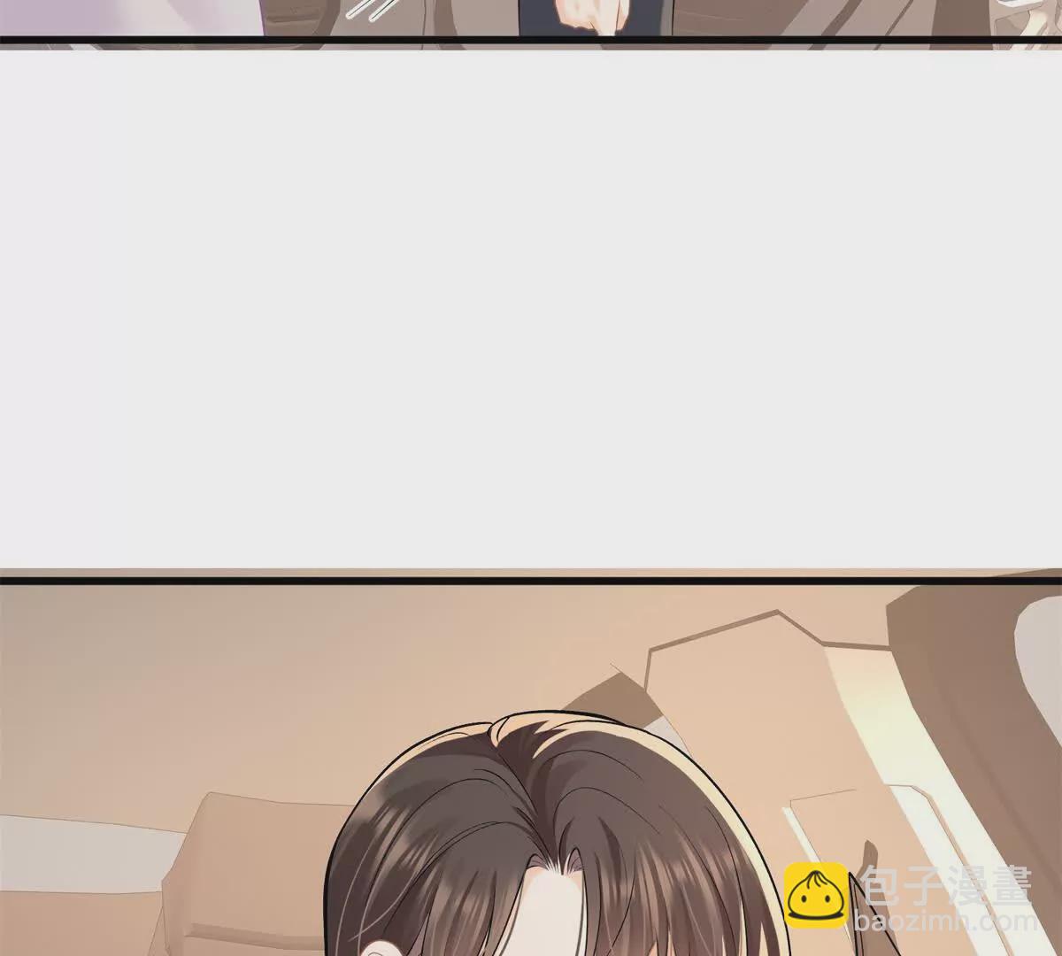 第35话你们什么关系？(1/2)-第37话